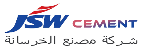 180 m³ hazir beton fabrikasi